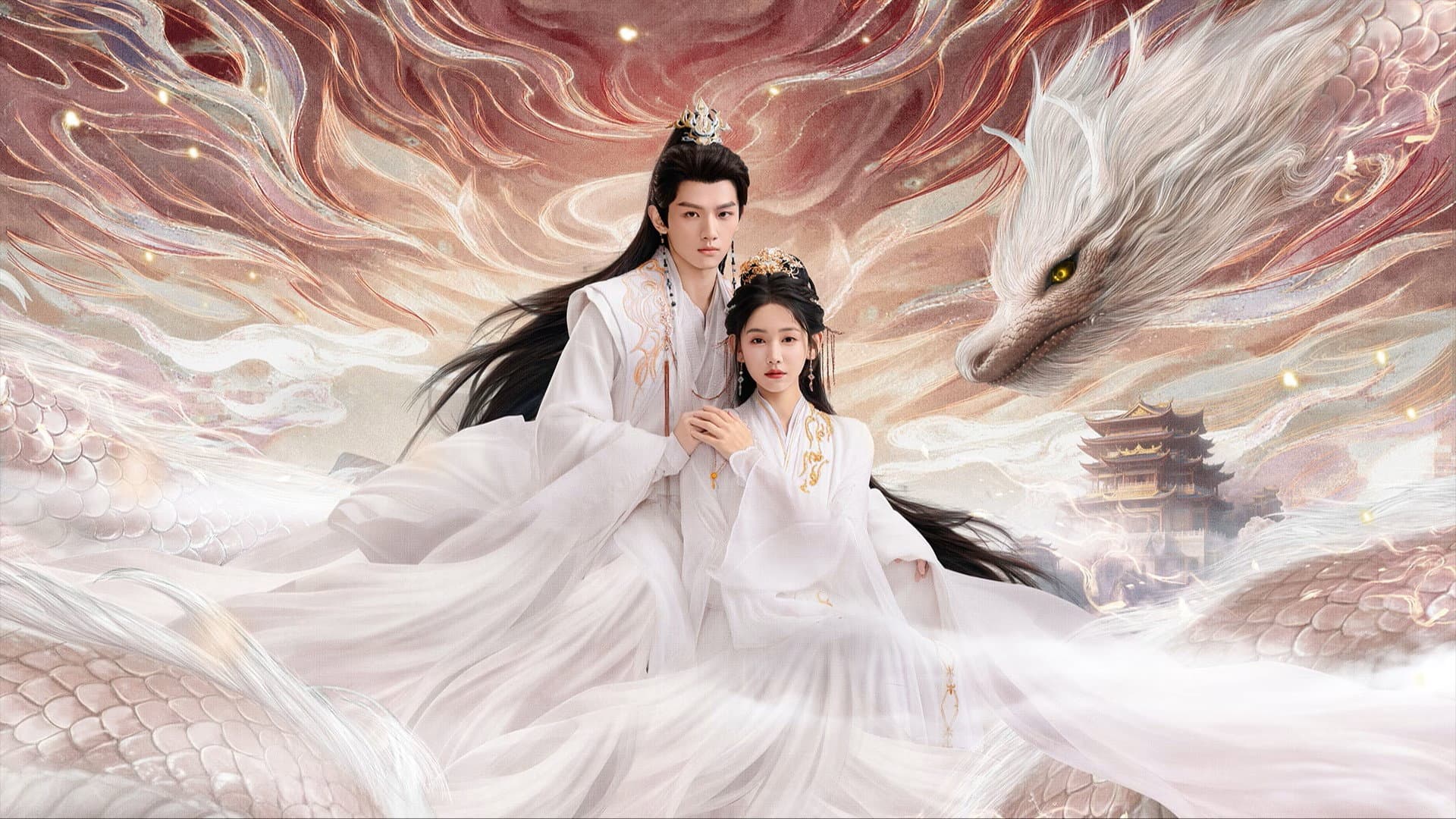 Dragon King's Decree